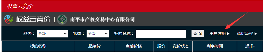 1725842390417571.png 圖片1.png